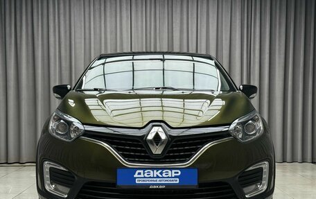 Renault Kaptur I рестайлинг, 2017 год, 1 649 000 рублей, 2 фотография