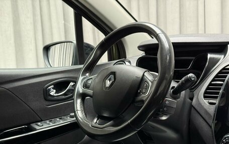 Renault Kaptur I рестайлинг, 2017 год, 1 649 000 рублей, 12 фотография