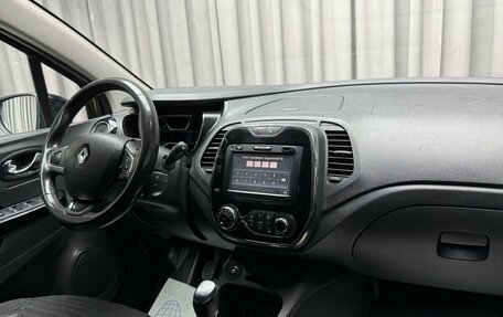 Renault Kaptur I рестайлинг, 2017 год, 1 649 000 рублей, 11 фотография