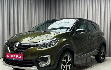 Renault Kaptur I рестайлинг, 2017 год, 1 649 000 рублей, 3 фотография