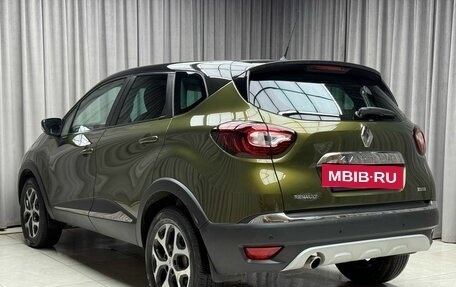 Renault Kaptur I рестайлинг, 2017 год, 1 649 000 рублей, 4 фотография