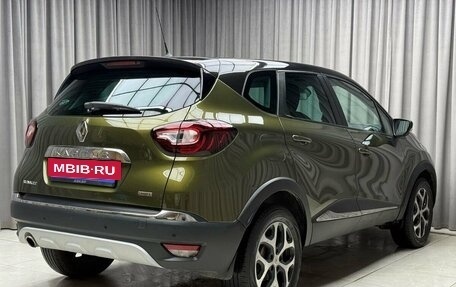 Renault Kaptur I рестайлинг, 2017 год, 1 649 000 рублей, 6 фотография