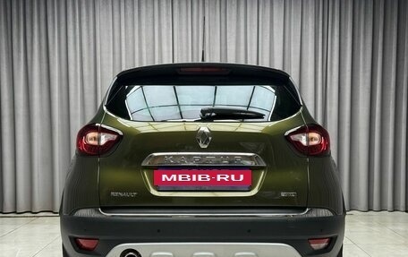 Renault Kaptur I рестайлинг, 2017 год, 1 649 000 рублей, 5 фотография