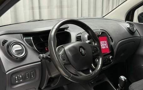 Renault Kaptur I рестайлинг, 2017 год, 1 649 000 рублей, 10 фотография