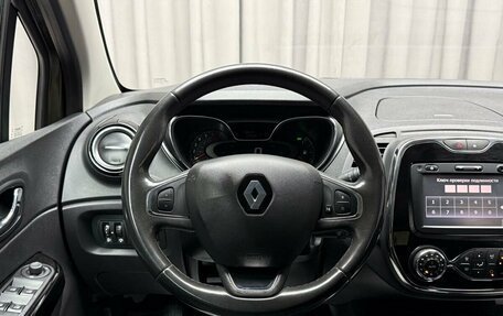 Renault Kaptur I рестайлинг, 2017 год, 1 649 000 рублей, 21 фотография