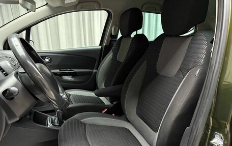 Renault Kaptur I рестайлинг, 2017 год, 1 649 000 рублей, 28 фотография