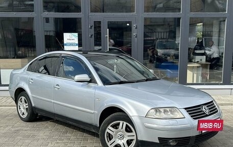 Volkswagen Passat B5+ рестайлинг, 2002 год, 480 000 рублей, 3 фотография