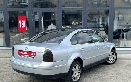 Volkswagen Passat B5+ рестайлинг, 2002 год, 480 000 рублей, 2 фотография
