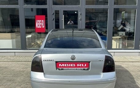 Volkswagen Passat B5+ рестайлинг, 2002 год, 480 000 рублей, 13 фотография