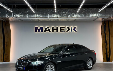 BMW 5 серия, 2016 год, 2 350 000 рублей, 3 фотография