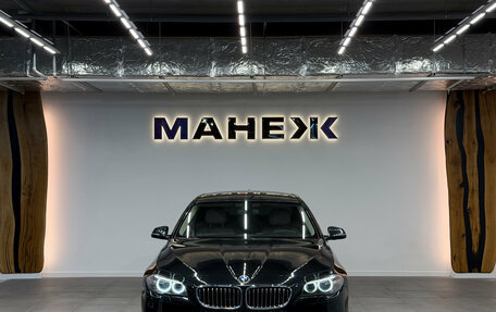 BMW 5 серия, 2016 год, 2 350 000 рублей, 2 фотография