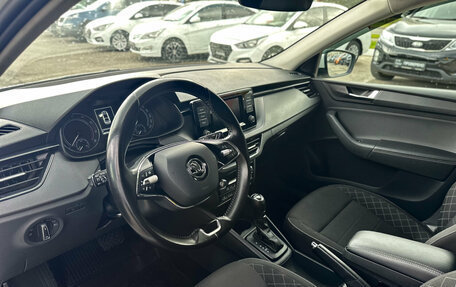 Skoda Rapid II, 2021 год, 1 370 000 рублей, 16 фотография