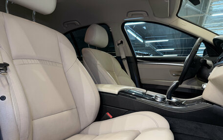 BMW 5 серия, 2016 год, 2 350 000 рублей, 16 фотография