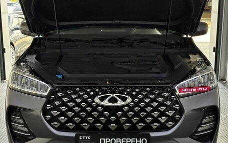 Chery Tiggo 7 Pro, 2022 год, 1 630 000 рублей, 11 фотография