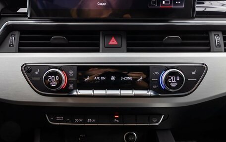 Audi S4, 2021 год, 5 549 000 рублей, 15 фотография