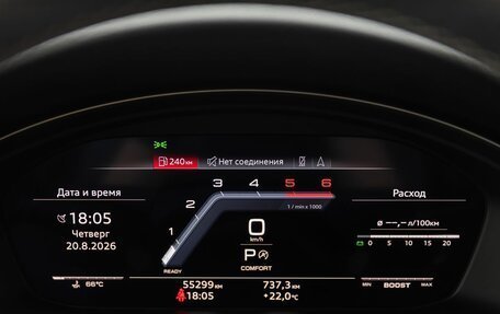 Audi S4, 2021 год, 5 549 000 рублей, 27 фотография