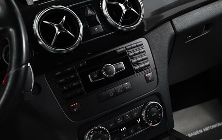 Mercedes-Benz GLK-Класс, 2012 год, 1 475 000 рублей, 9 фотография