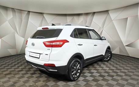 Hyundai Creta I рестайлинг, 2020 год, 1 629 000 рублей, 2 фотография