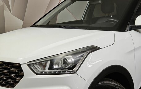 Hyundai Creta I рестайлинг, 2020 год, 1 629 000 рублей, 10 фотография