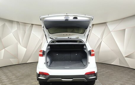 Hyundai Creta I рестайлинг, 2020 год, 1 629 000 рублей, 12 фотография