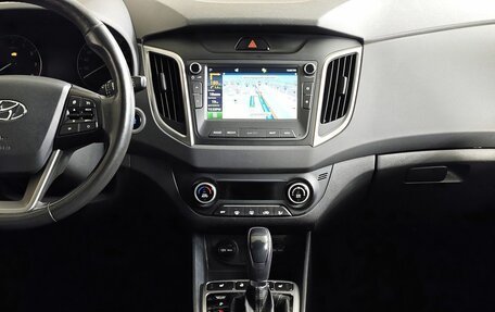 Hyundai Creta I рестайлинг, 2020 год, 1 629 000 рублей, 15 фотография
