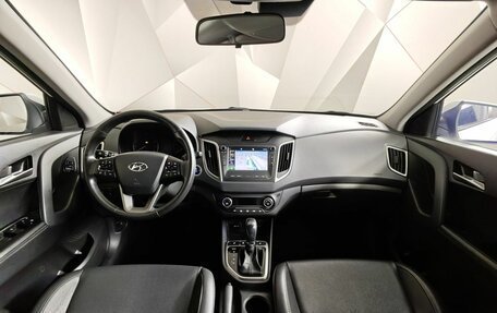 Hyundai Creta I рестайлинг, 2020 год, 1 629 000 рублей, 14 фотография