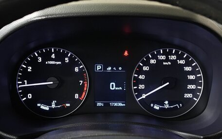 Hyundai Creta I рестайлинг, 2020 год, 1 629 000 рублей, 18 фотография