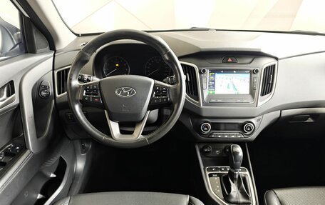 Hyundai Creta I рестайлинг, 2020 год, 1 629 000 рублей, 20 фотография