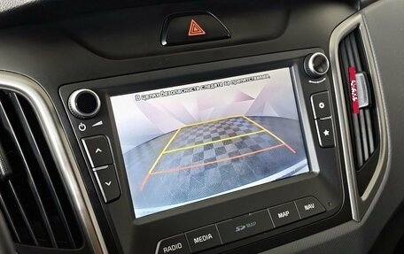 Hyundai Creta I рестайлинг, 2020 год, 1 629 000 рублей, 21 фотография