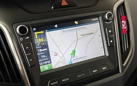 Hyundai Creta I рестайлинг, 2020 год, 1 629 000 рублей, 22 фотография