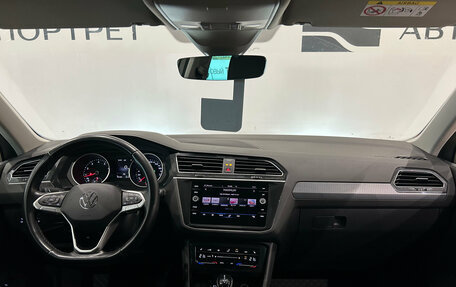 Volkswagen Tiguan II, 2021 год, 2 049 000 рублей, 16 фотография
