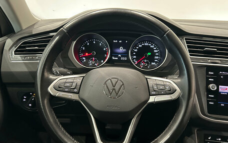 Volkswagen Tiguan II, 2021 год, 2 049 000 рублей, 20 фотография