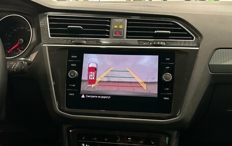 Volkswagen Tiguan II, 2021 год, 2 049 000 рублей, 18 фотография