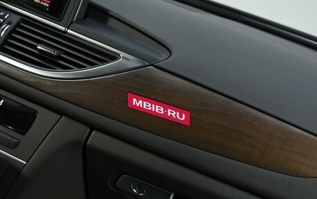 Audi A6, 2016 год, 1 895 000 рублей, 11 фотография
