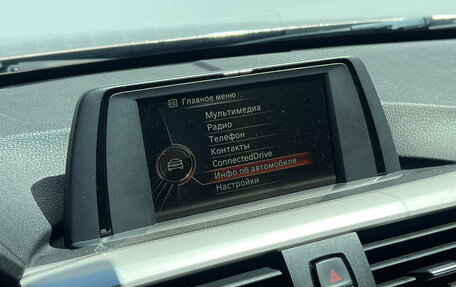 BMW 3 серия, 2014 год, 1 650 000 рублей, 14 фотография