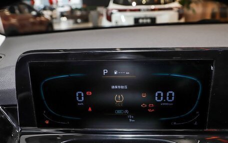 KIA Seltos I, 2026 год, 2 386 000 рублей, 13 фотография
