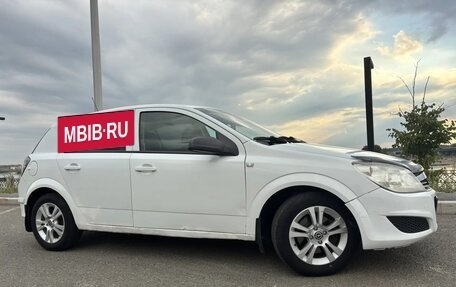 Opel Astra H, 2007 год, 279 999 рублей, 4 фотография