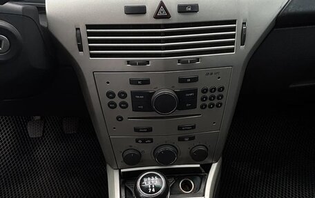 Opel Astra H, 2007 год, 279 999 рублей, 12 фотография