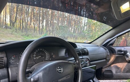 Opel Omega B, 1995 год, 130 000 рублей, 2 фотография