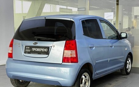 KIA Picanto I, 2006 год, 299 000 рублей, 6 фотография