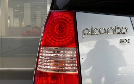 KIA Picanto I, 2006 год, 299 000 рублей, 12 фотография