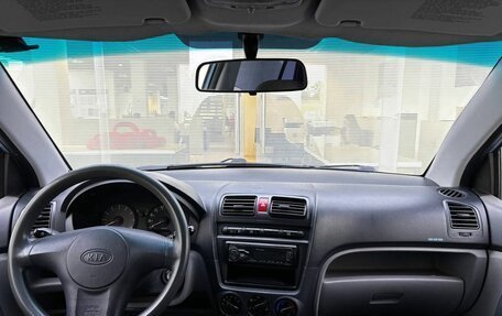 KIA Picanto I, 2006 год, 299 000 рублей, 17 фотография
