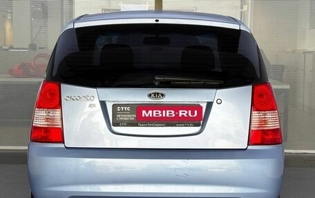 KIA Picanto I, 2006 год, 299 000 рублей, 7 фотография