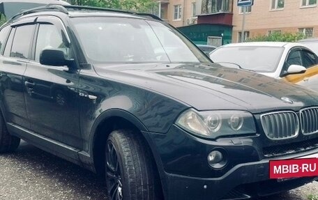 BMW X3, 2008 год, 928 000 рублей, 5 фотография