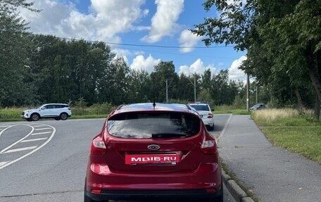 Ford Focus II рестайлинг, 2006 год, 600 000 рублей, 3 фотография