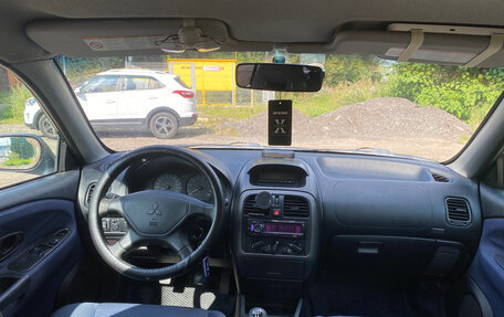 Mitsubishi Carisma I, 2003 год, 270 000 рублей, 14 фотография
