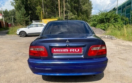 Mitsubishi Carisma I, 2003 год, 270 000 рублей, 3 фотография