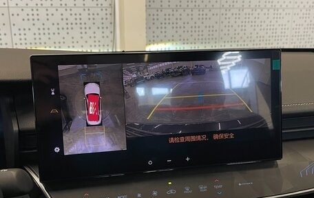 Toyota Camry, 2026 год, 3 800 000 рублей, 11 фотография