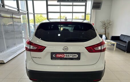 Nissan Qashqai, 2018 год, 1 749 900 рублей, 3 фотография