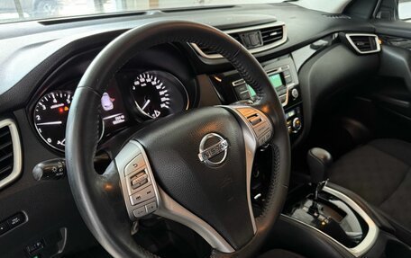 Nissan Qashqai, 2018 год, 1 749 900 рублей, 9 фотография